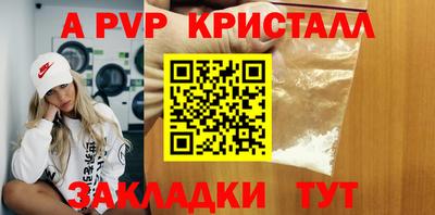 героин Гусиноозёрск