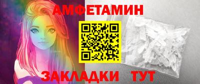 героин Гусиноозёрск