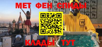героин Гусиноозёрск