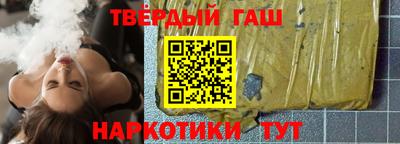 прущая мука Гусь-Хрустальный
