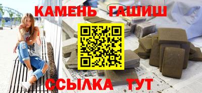 прущая мука Гусь-Хрустальный