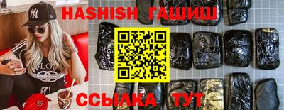 прущая мука Гусь-Хрустальный