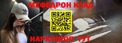 героин Гусиноозёрск