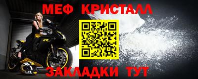 героин Гусиноозёрск