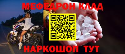 тгк Гусев