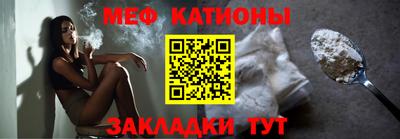 героин Гусиноозёрск
