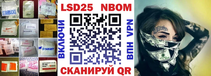 цена наркотик  Серпухов  Лсд 25 экстази кислота 