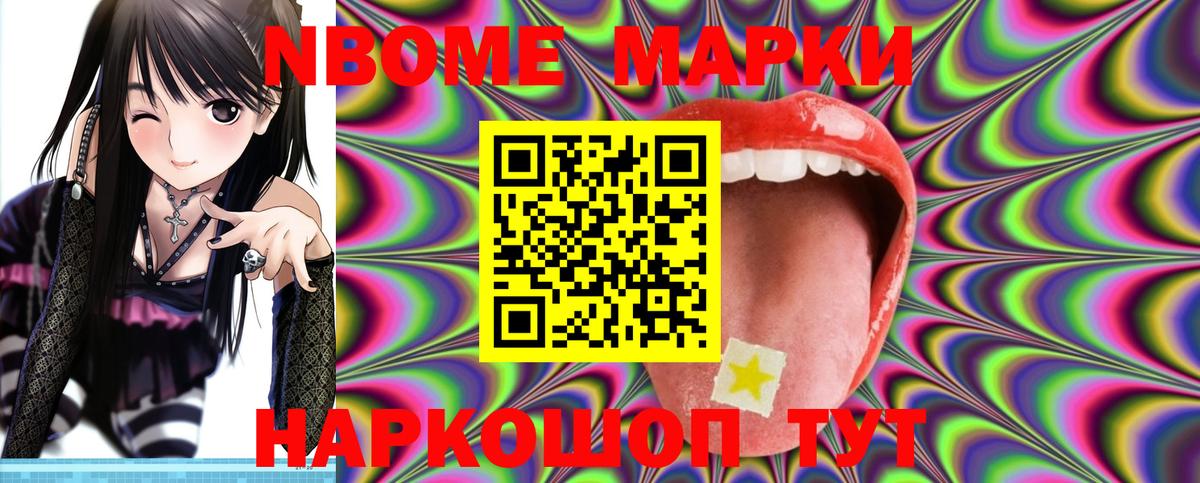 LSD-25 экстази кислота  Лсд 25 экстази ecstasy  ЛСД экстази  Вход с VPN  Серпухов 