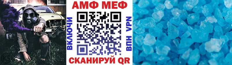 OMG tor  Серпухов  МЕТАМФЕТАМИН витя  где найти наркотики 