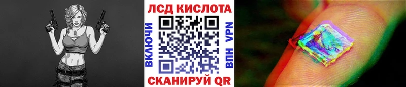 купить наркотики сайты  площадка Telegram  Марки 25I-NBOMe 1500мкг  Серпухов  mega сайт 