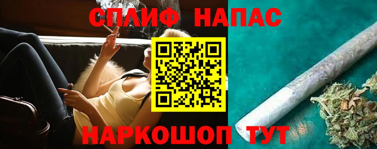 Марихуана тримм  Конопля Ganja  Вход с VPN  Серпухов  Шишки марихуана индика 